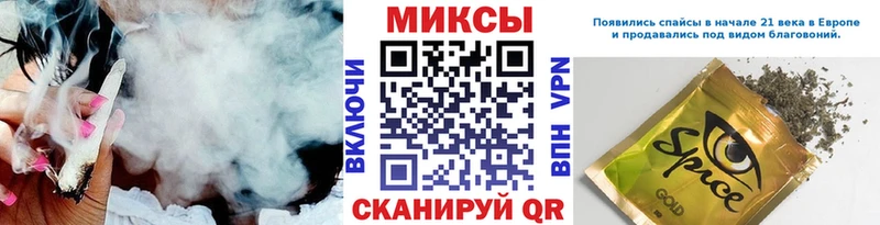 Бутират BDO 33%  Рузаевка 