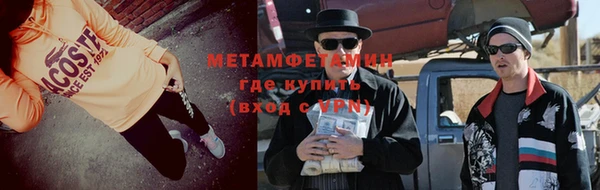скорость Верхнеуральск