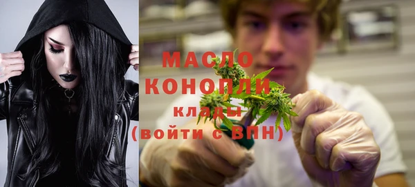 spice Верхний Тагил