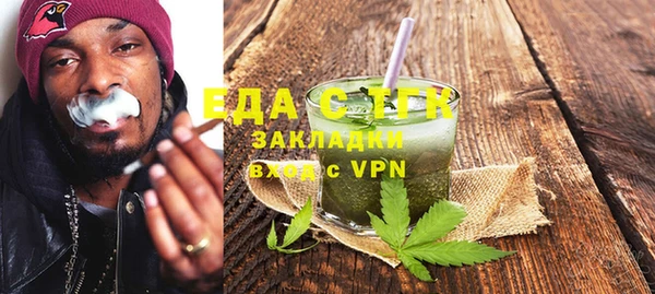 не бодяженный Верея