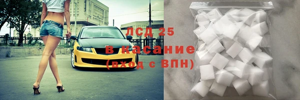 скорость Верхнеуральск
