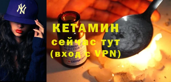 spice Верхний Тагил