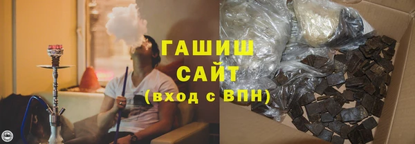 скорость Верхнеуральск