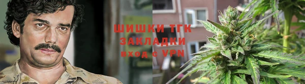 не бодяженный Верея