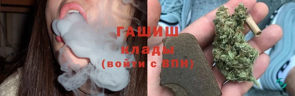 spice Верхний Тагил