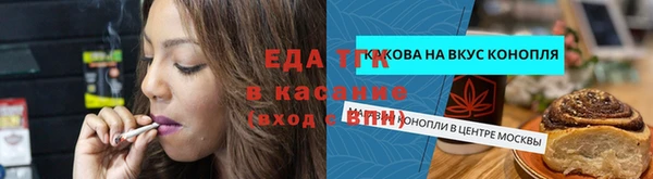 не бодяженный Верея