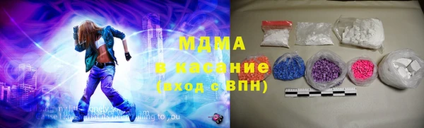 spice Верхний Тагил