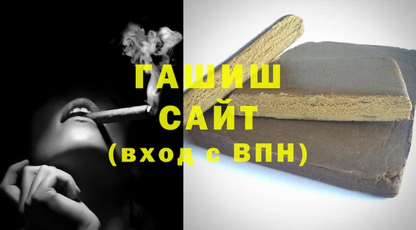 скорость Верхнеуральск
