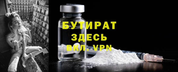 скорость Верхнеуральск