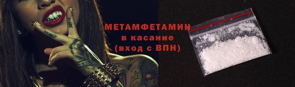скорость Верхнеуральск