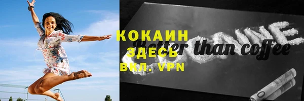 скорость Верхнеуральск