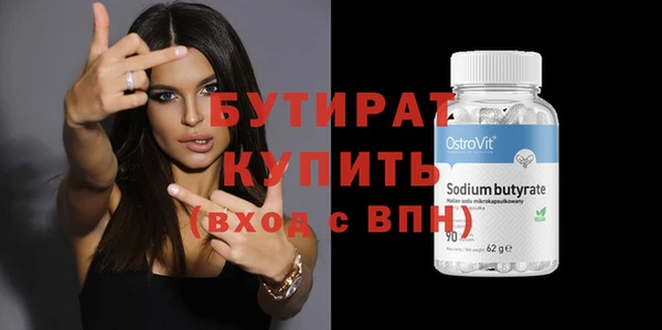 скорость Верхнеуральск