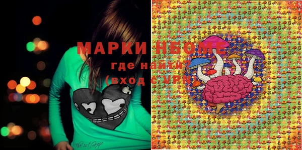 скорость Верхнеуральск