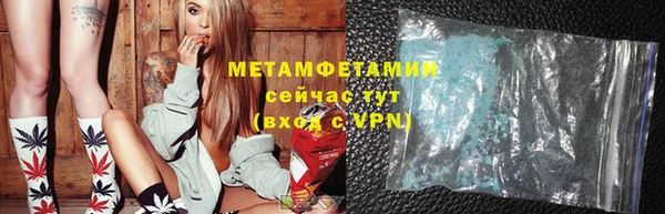 не бодяженный Верея