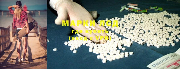 spice Верхний Тагил