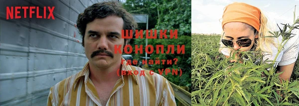 скорость Верхнеуральск