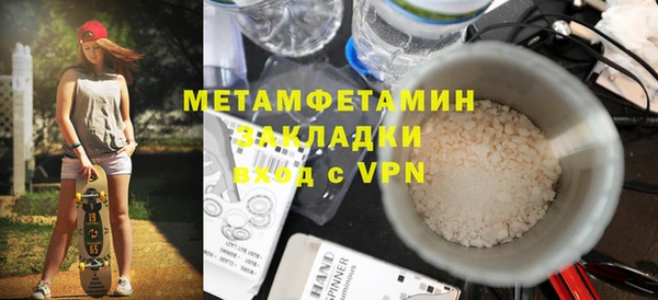 скорость Верхнеуральск