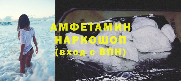 скорость Верхнеуральск