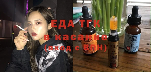 не бодяженный Верея
