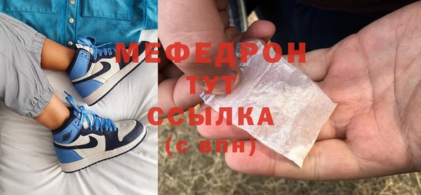 не бодяженный Верея