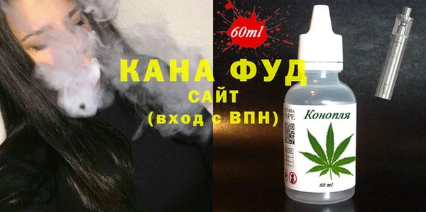 не бодяженный Верея