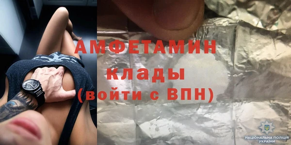 скорость Верхнеуральск