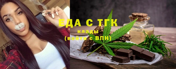 не бодяженный Верея