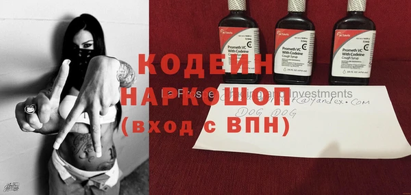 не бодяженный Верея