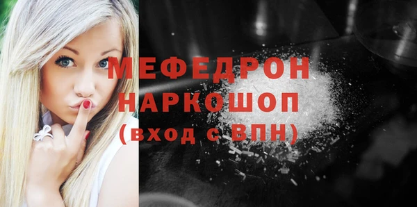 скорость Верхнеуральск