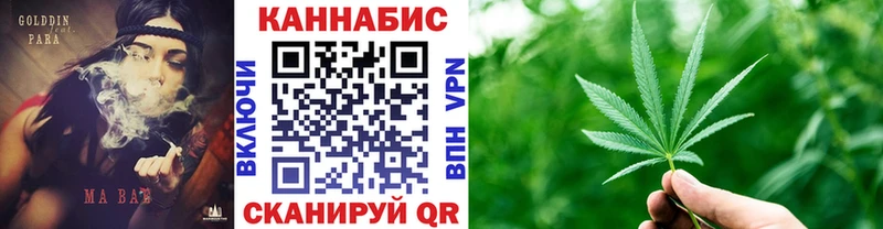 мориарти клад  как найти наркотики  Рузаевка  Марихуана гибрид 